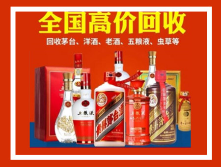 徐汇礼品回收店